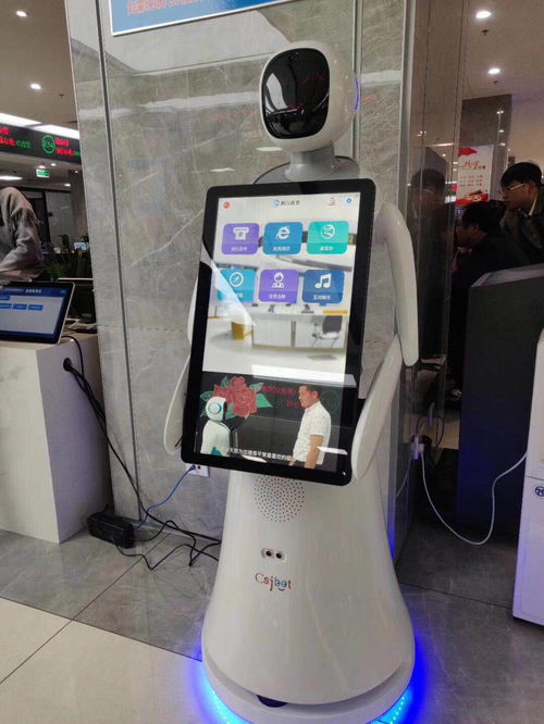 济南医疗远程问诊机器人销售电话