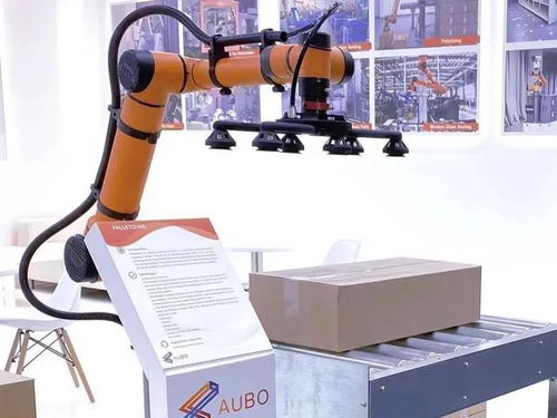 为高质量发展注入强劲动能 又一机器人产业项目落地宝山